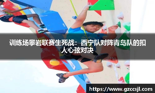 31399金沙娱场城网址