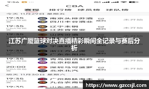 31399金沙娱场城