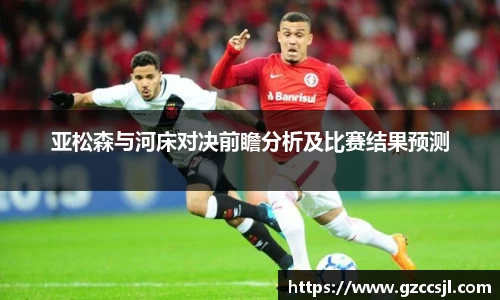 31399金沙娱场城网址